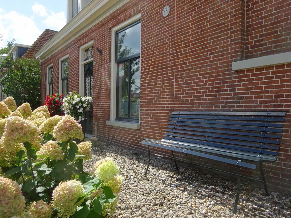 D' Ald Skoalle - Sfeervol Appartement In Oude School. Wijtgaard Exterior foto